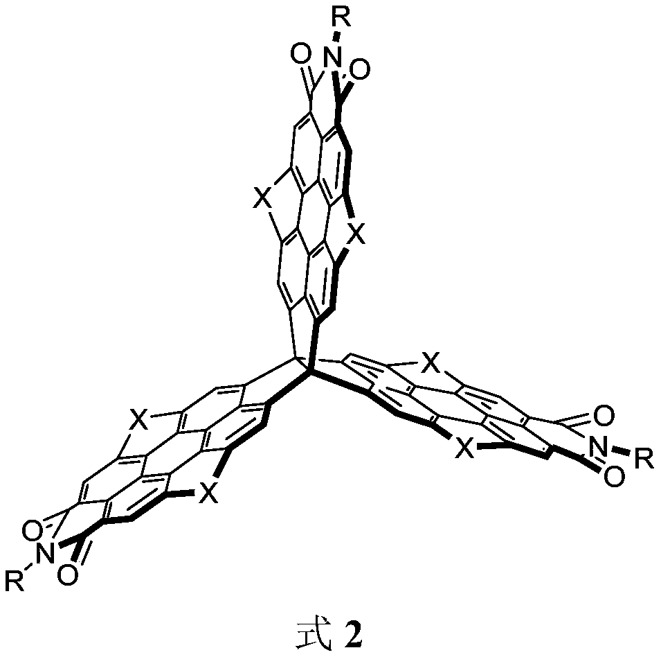 A peryleneimide c-based  <sub>3</sub> Symmetrical Spiritane Derivatives and Their Synthesis and Application