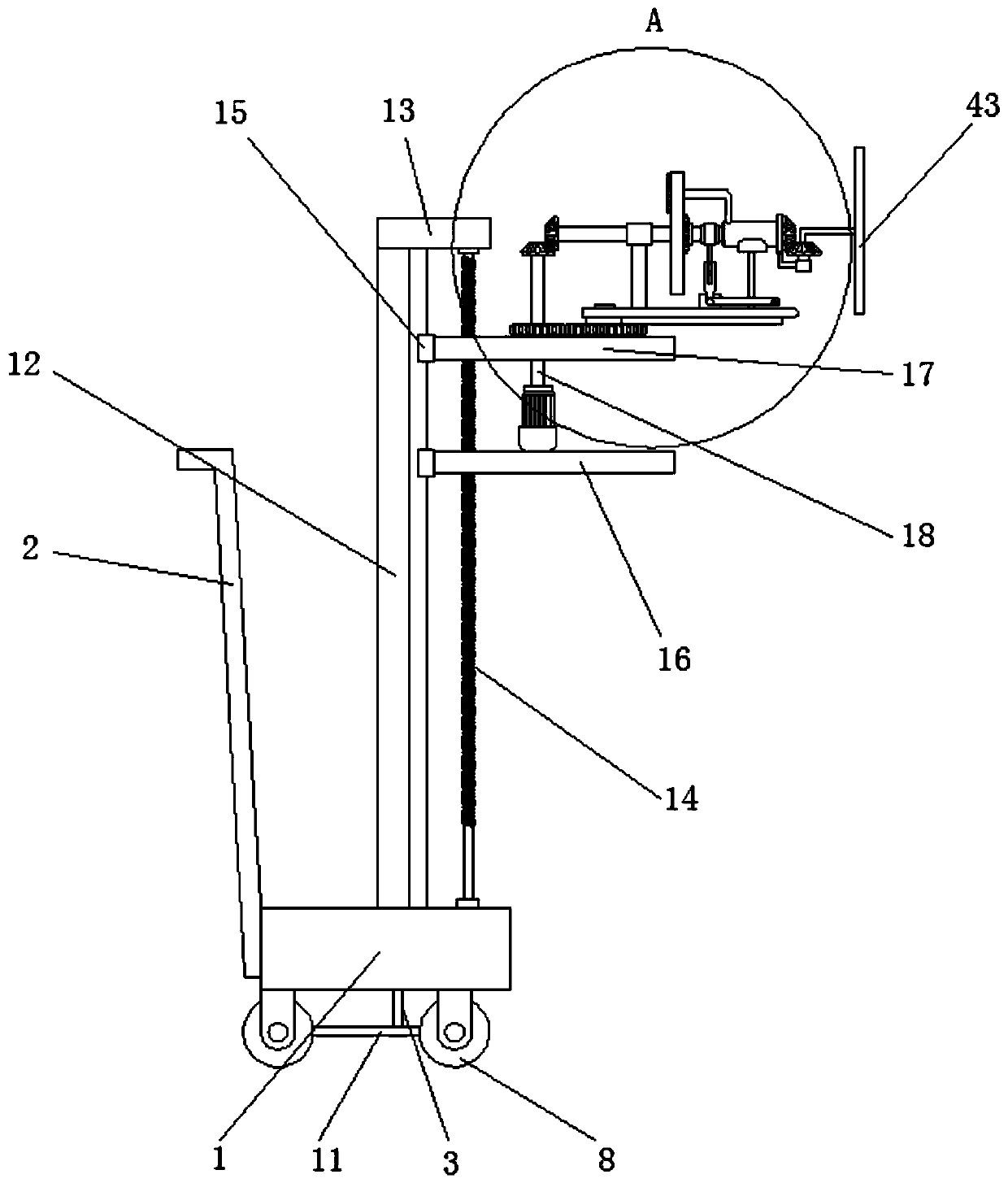 Solar plate ash removal device with adjustable angle