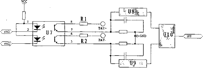 Method and apparatus for measuring and calculating hybrid power vehicle high-pressure energy management system insulating resistance