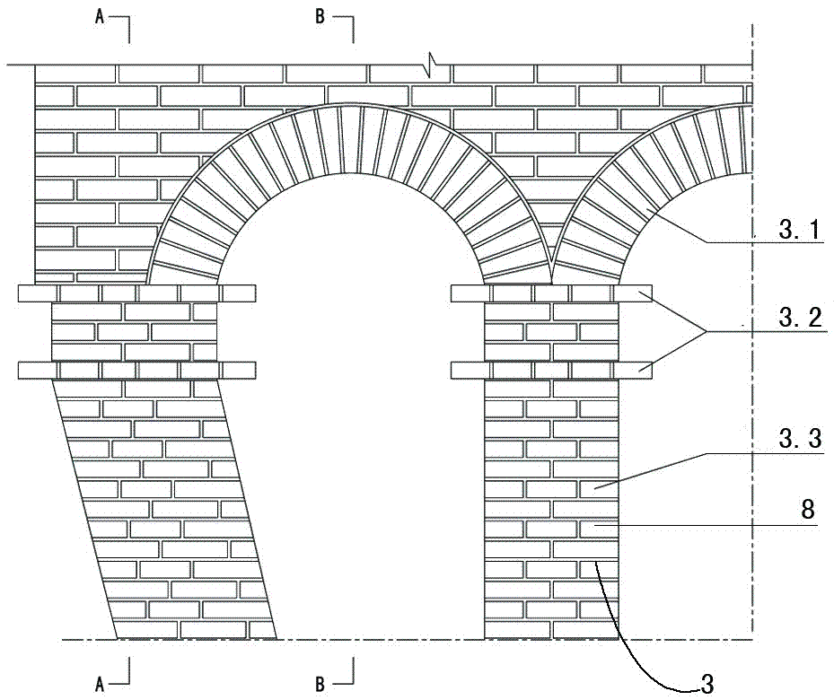 Inverted-cone-shaped cantilever brick multi-arch curtain wall system and construction method thereof