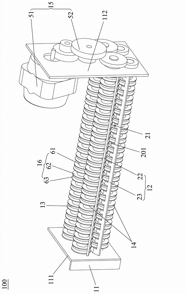 Connecting ring cutter paper shredder and paper shredding method of paper shredder
