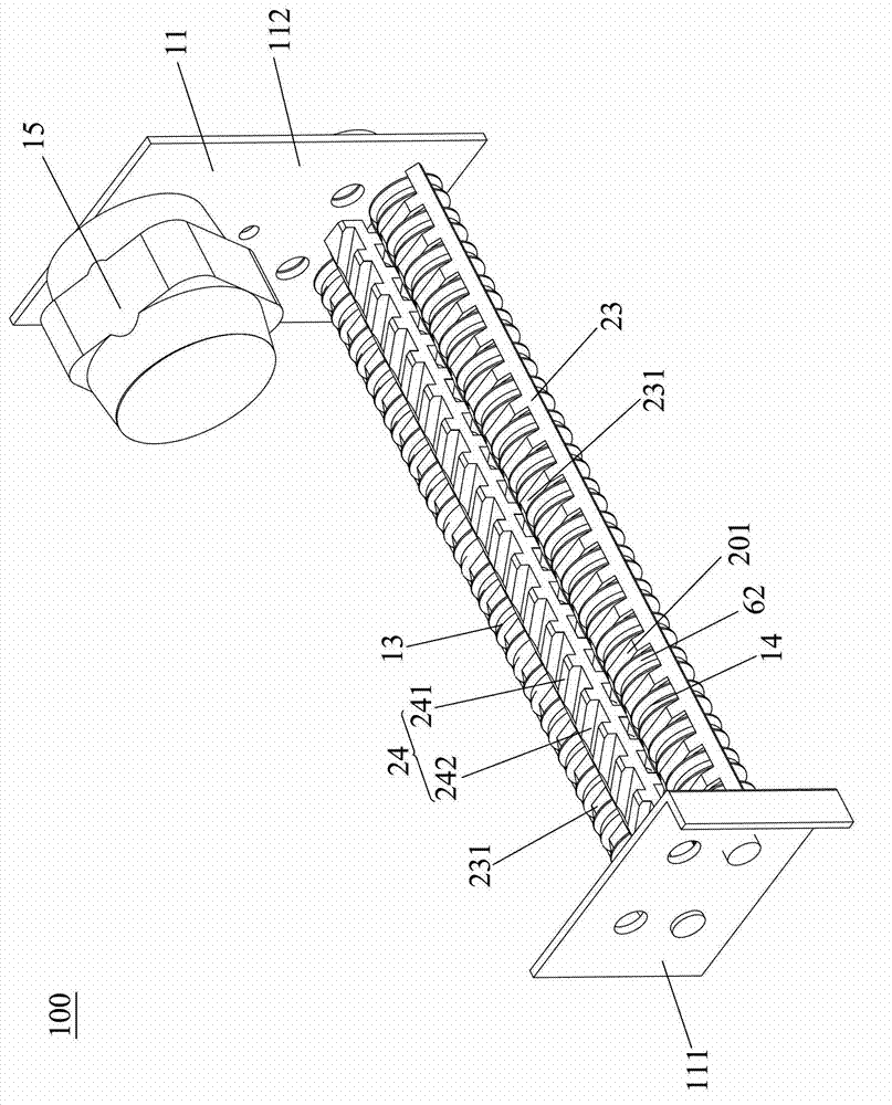 Connecting ring cutter paper shredder and paper shredding method of paper shredder