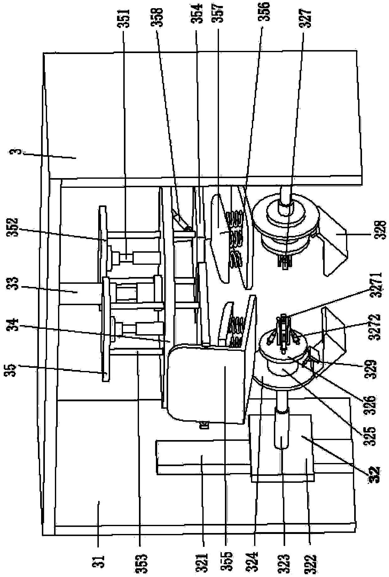 An automatic recycling equipment for discarded shared bicycle body parts