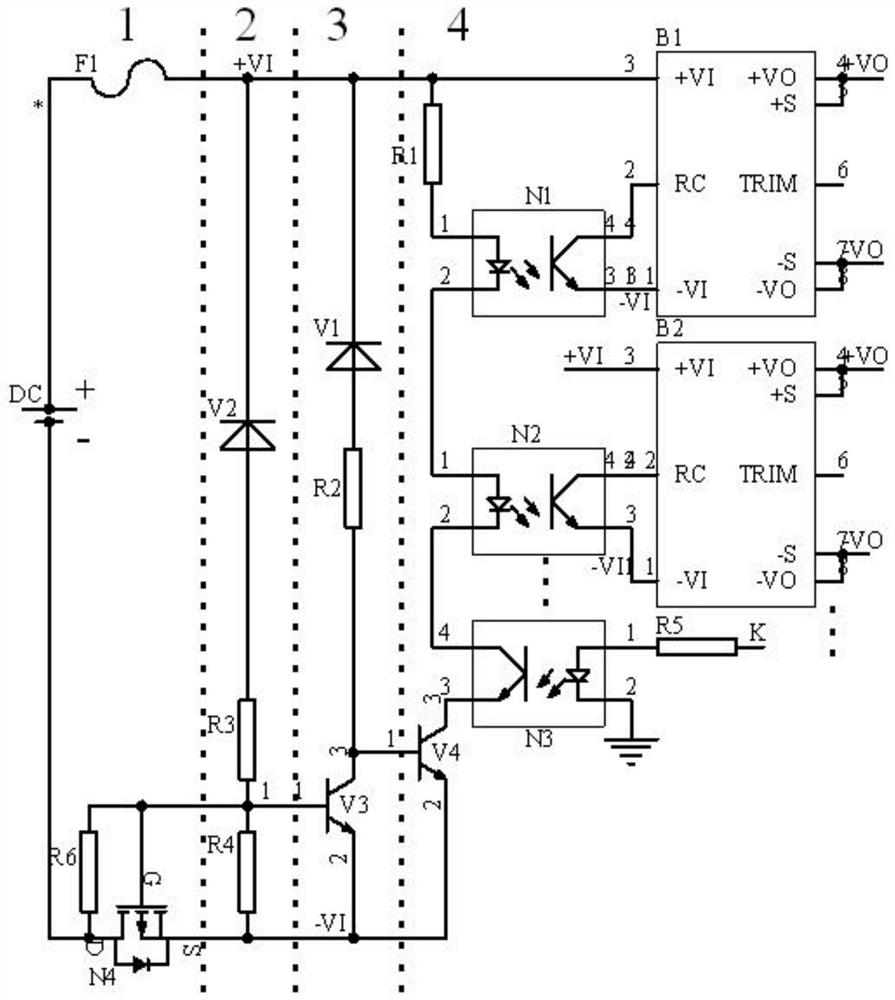 Multi-module parallel input circuit for reverse connection prevention, overvoltage and undervoltage protection and isolation startup and shutdown