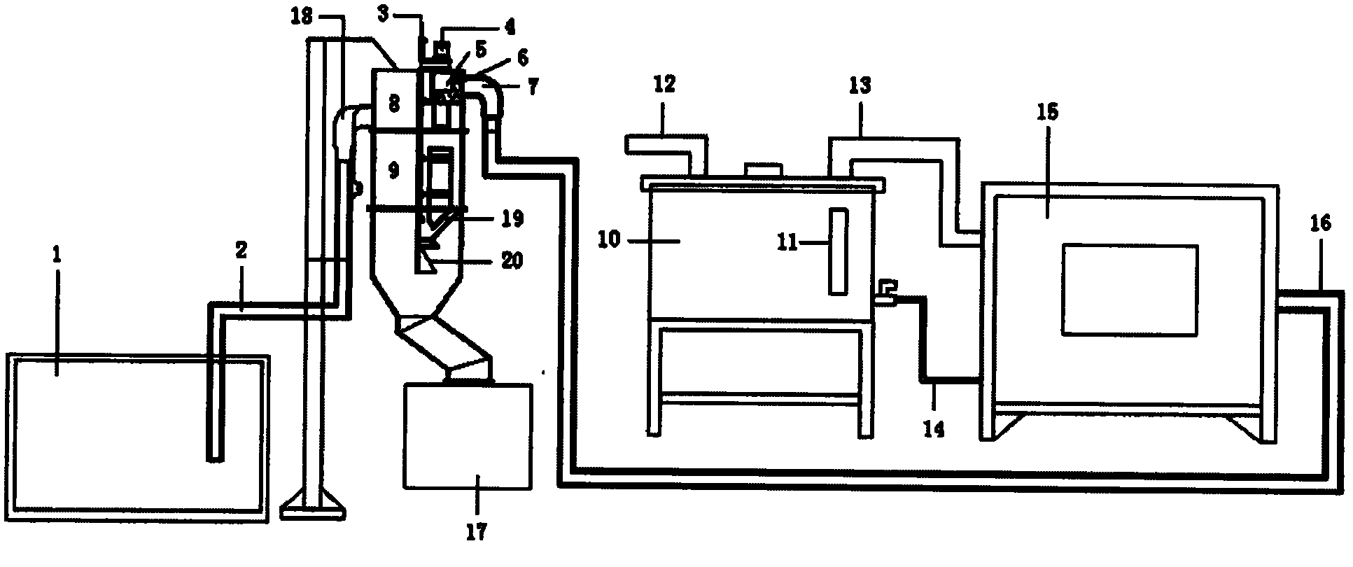 Water-circulating vacuum feeder