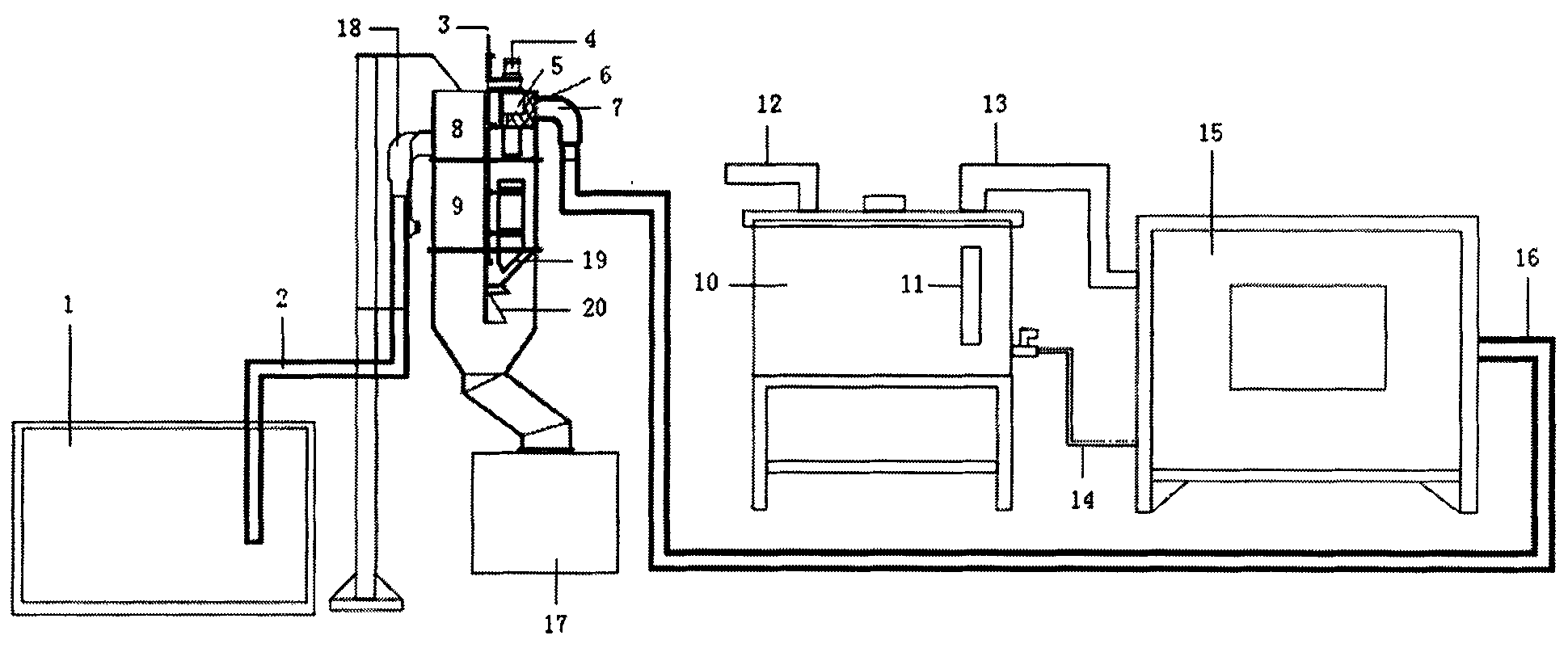 Water-circulating vacuum feeder