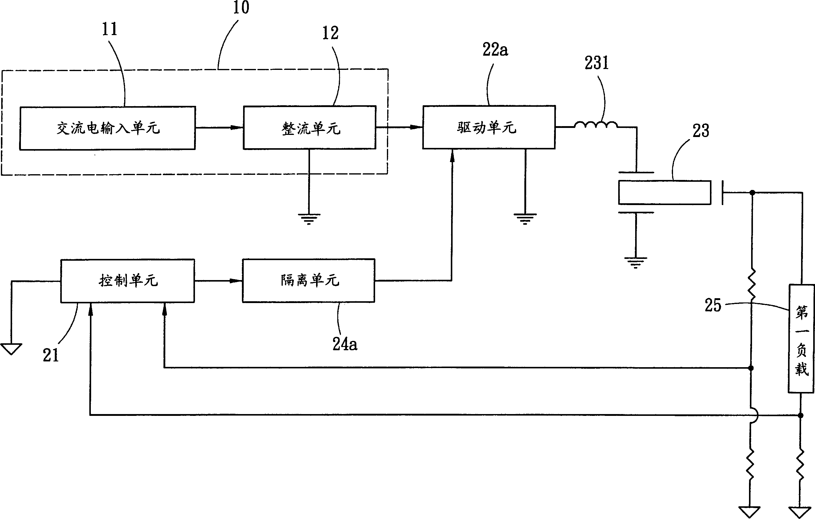 Inverter circuit for suppressing electric power conducted interference