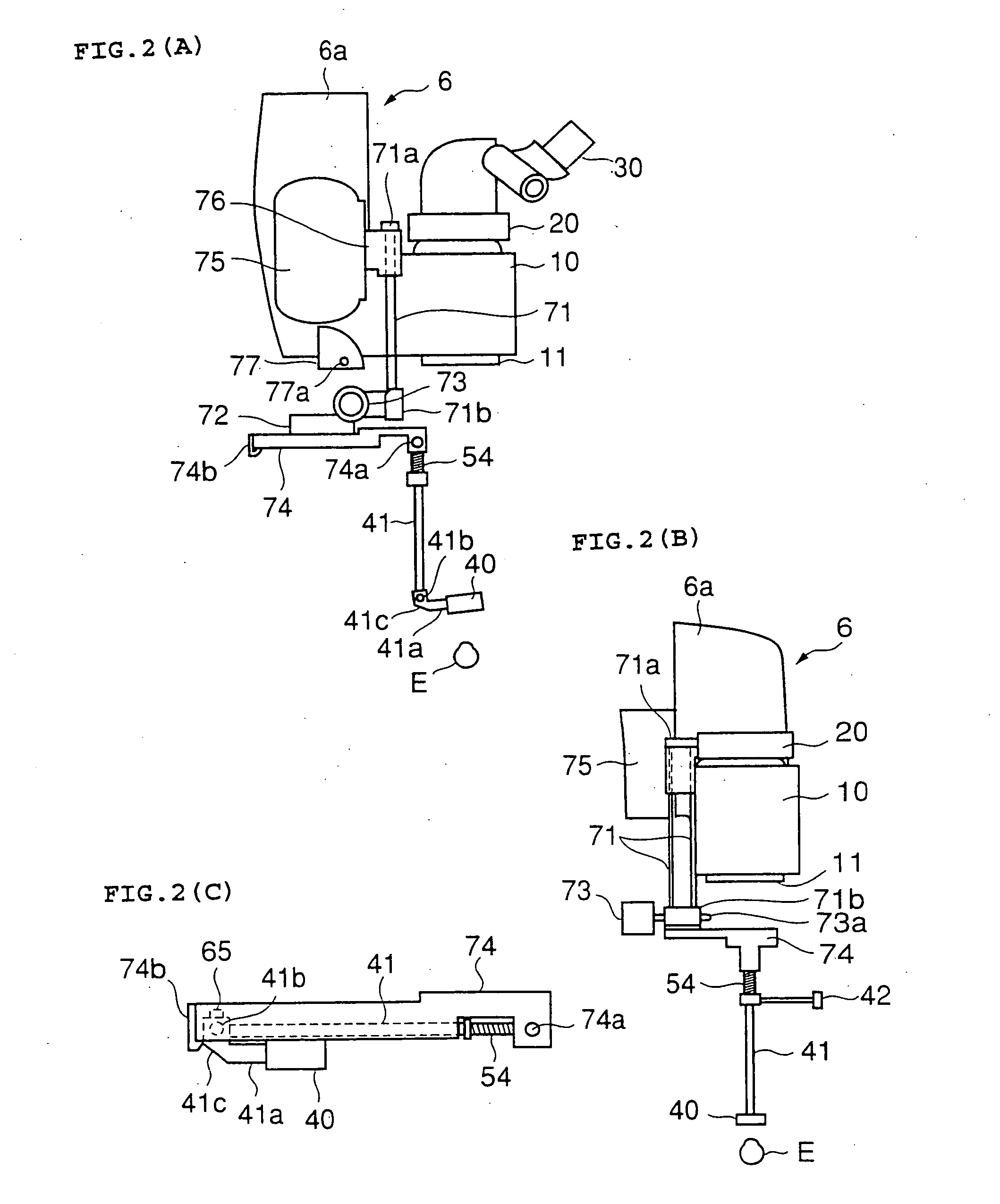 Ophthalmologic operation microscope