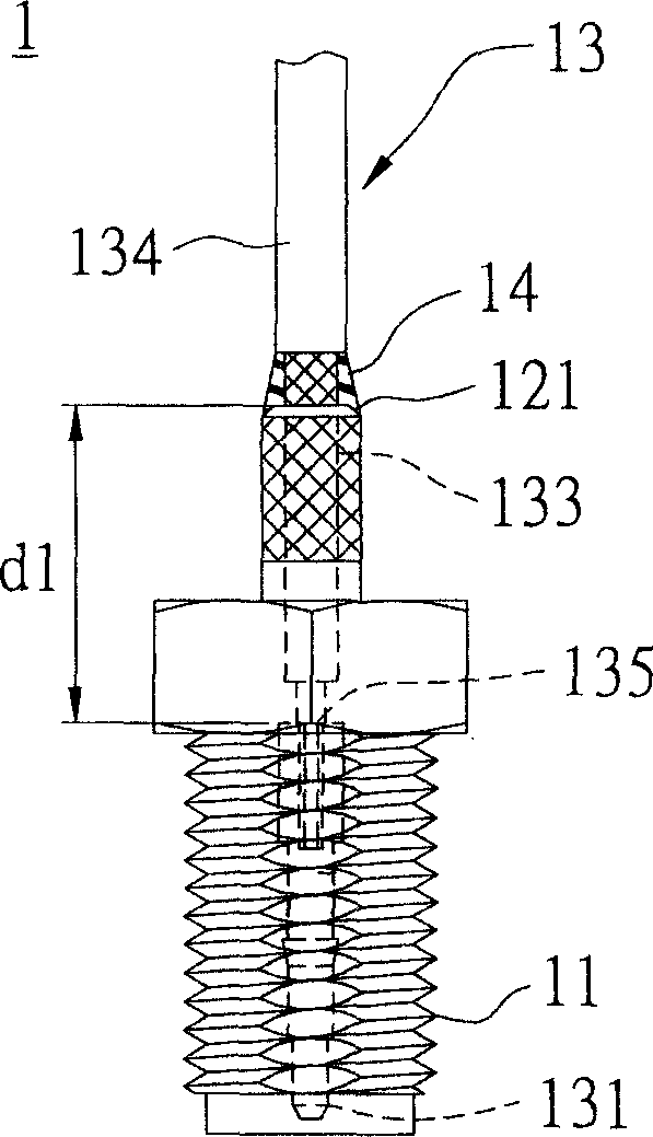 Antenna connector structure and its manufacturing process