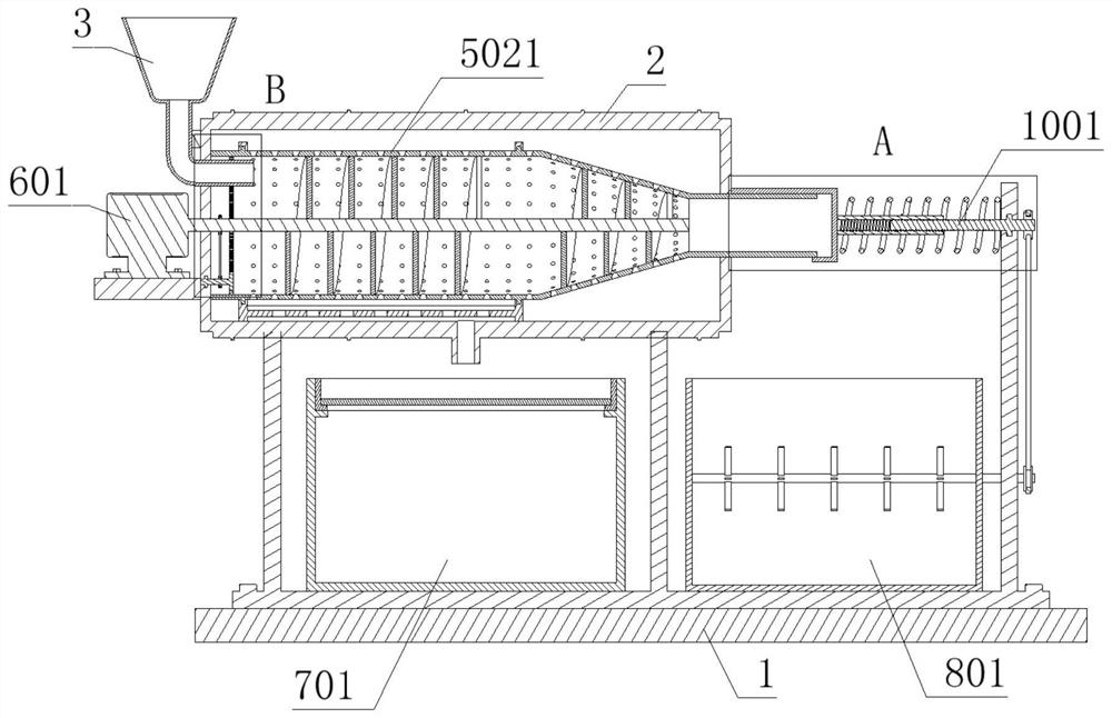 Multi-disc concentration equipment of papermaking system