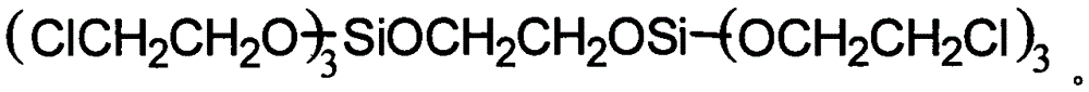 Method for preparing flame retardant bis[tri(chloroethoxy)silicon-acyloxy]ethane