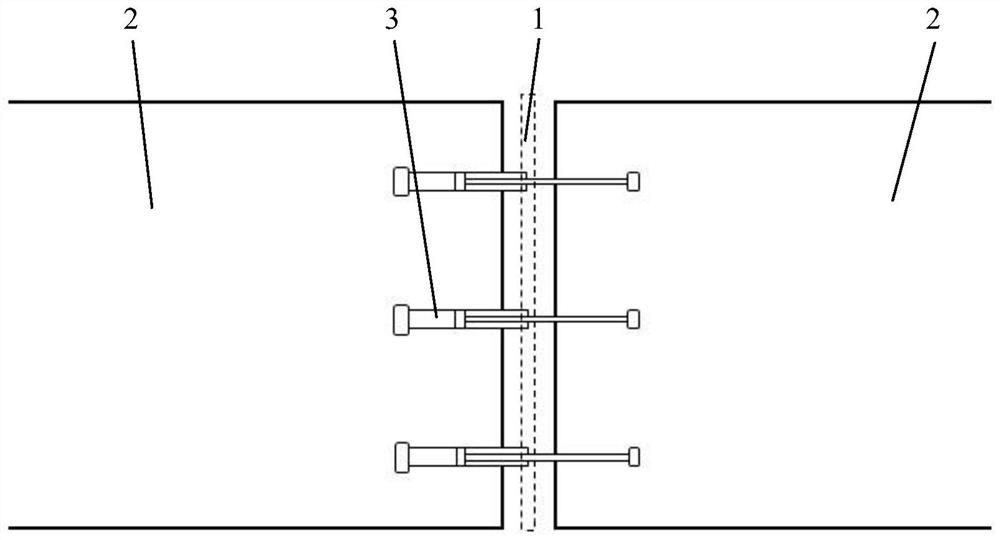Bearable and monitorable shearing-resistant non-pulling-resistant piston type expansion joint device