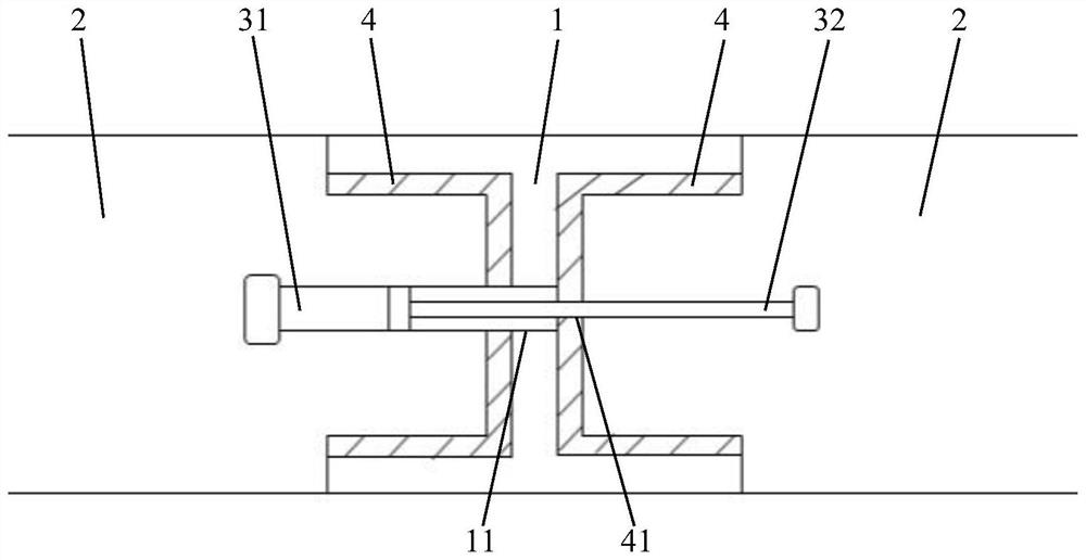 Bearable and monitorable shearing-resistant non-pulling-resistant piston type expansion joint device