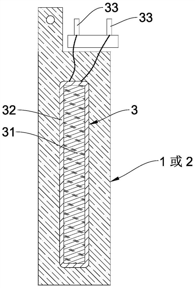 Built-in ultrasonic electrode body structure and ultrasonic battery thereof