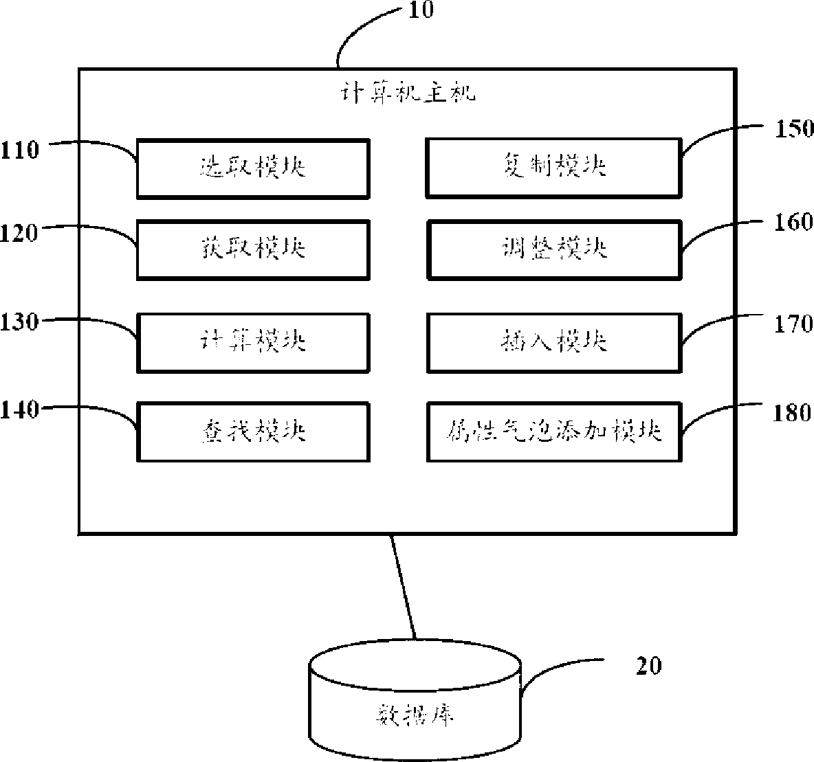 Part dismantling drawing system and method