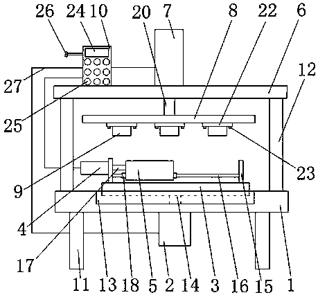 Multi-station coining device applied to upper plate of drive axle spring plate seat