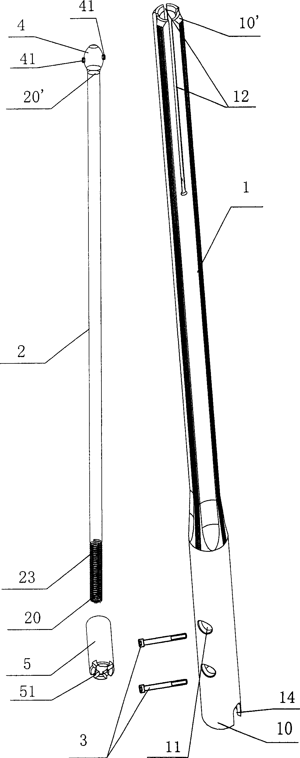 Opening type intramedullary nail