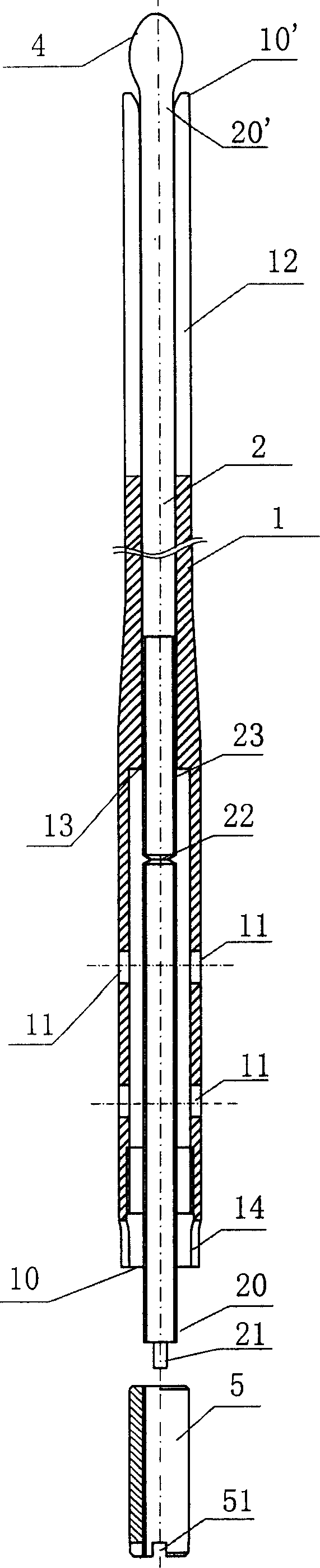 Opening type intramedullary nail