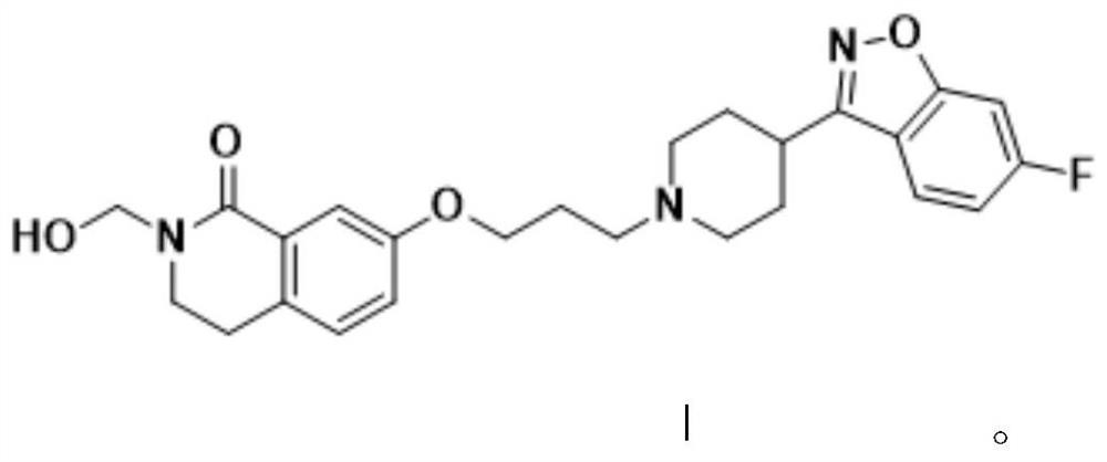 Propionamide derivative and application for schizophrenia