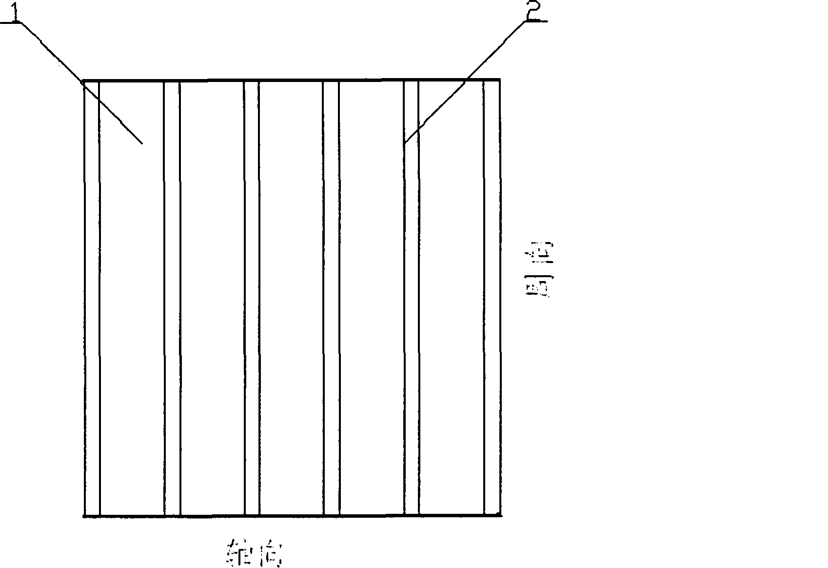 Heat transfer pipe for condensation