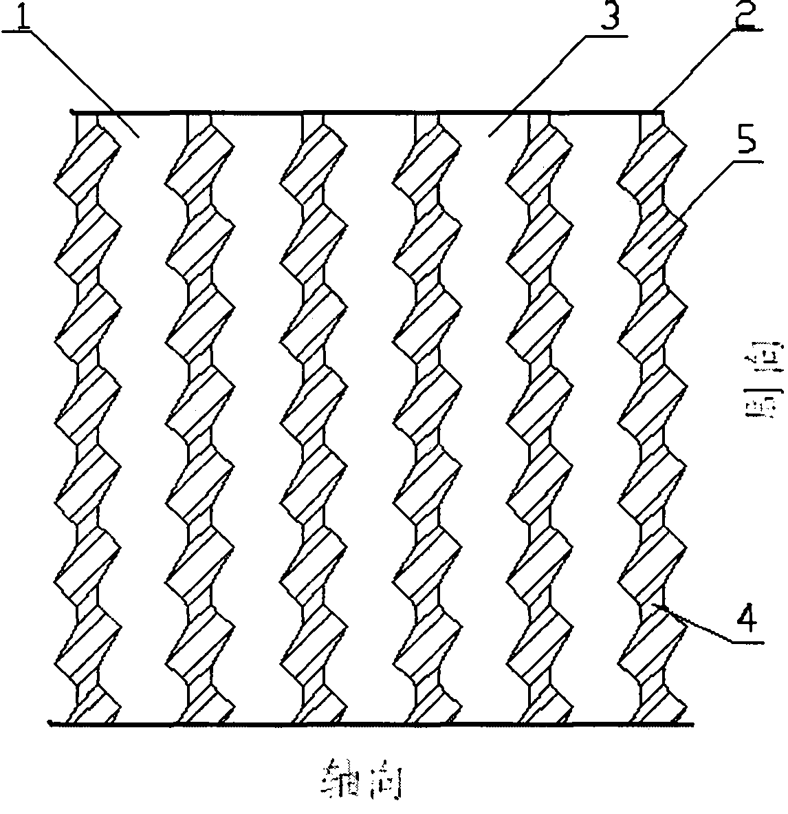 Heat transfer pipe for condensation