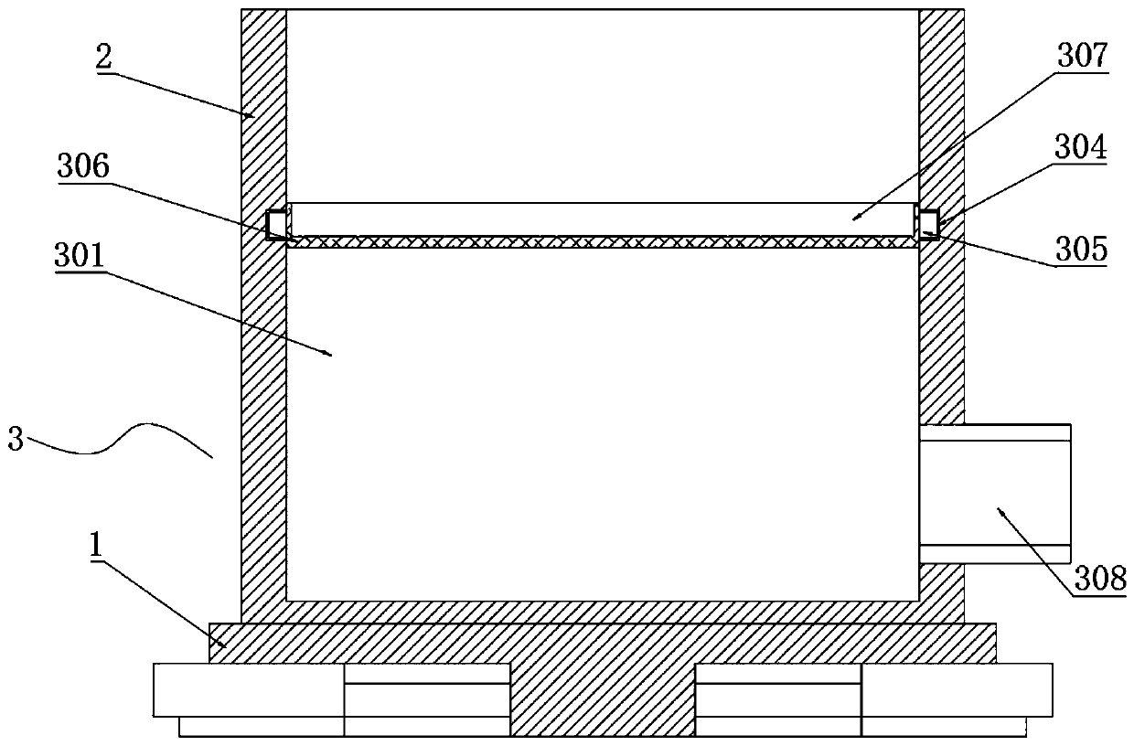 Irrigation device used for energy saving type agricultural production