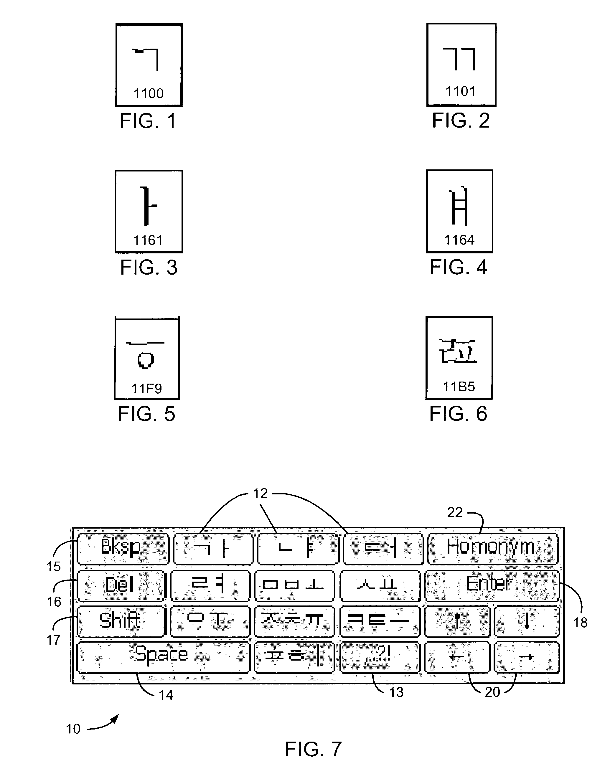 Apparatus and method for input of ideographic Korean syllables from reduced keyboard