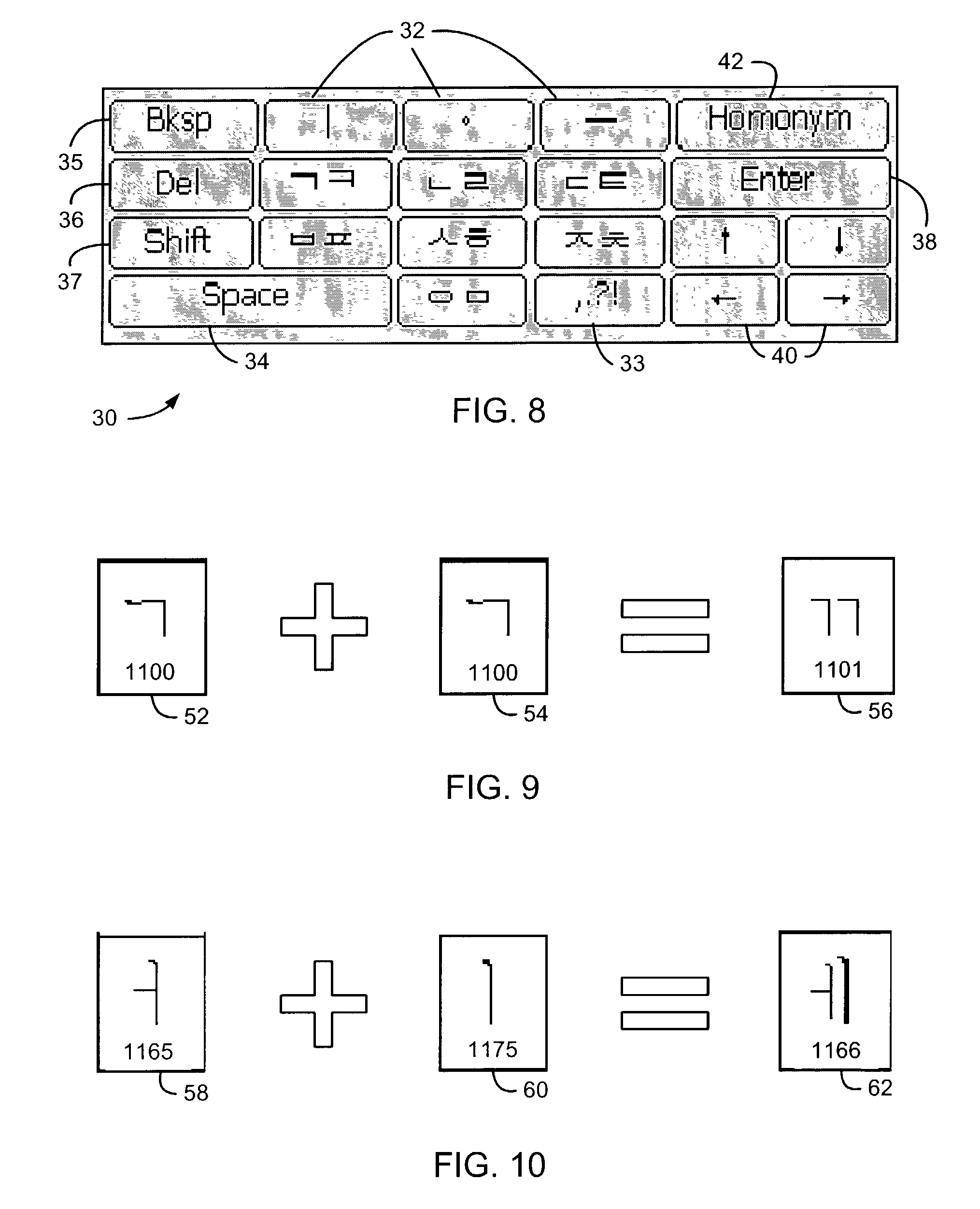 Apparatus and method for input of ideographic Korean syllables from reduced keyboard