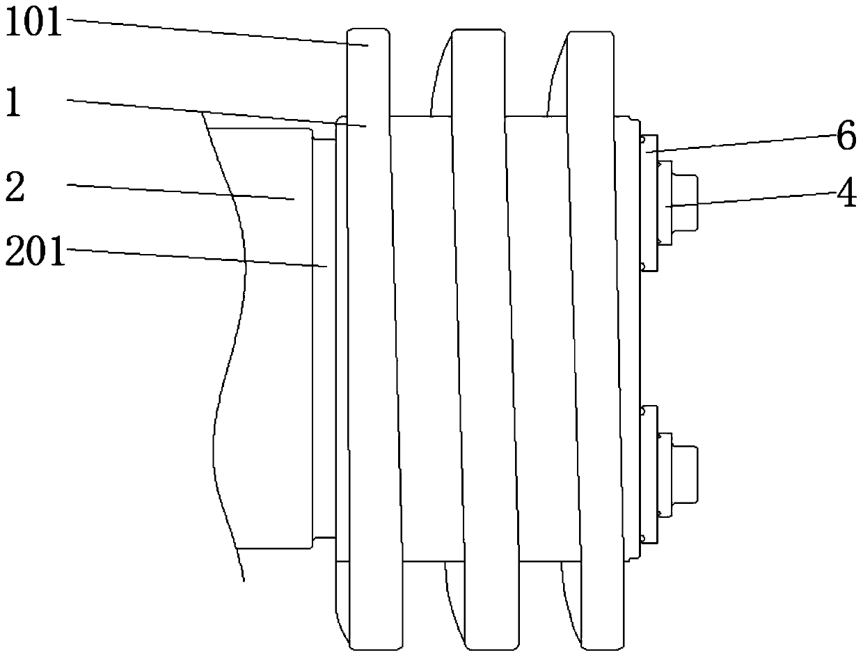 Axial eccentric anti-loose fixing structure