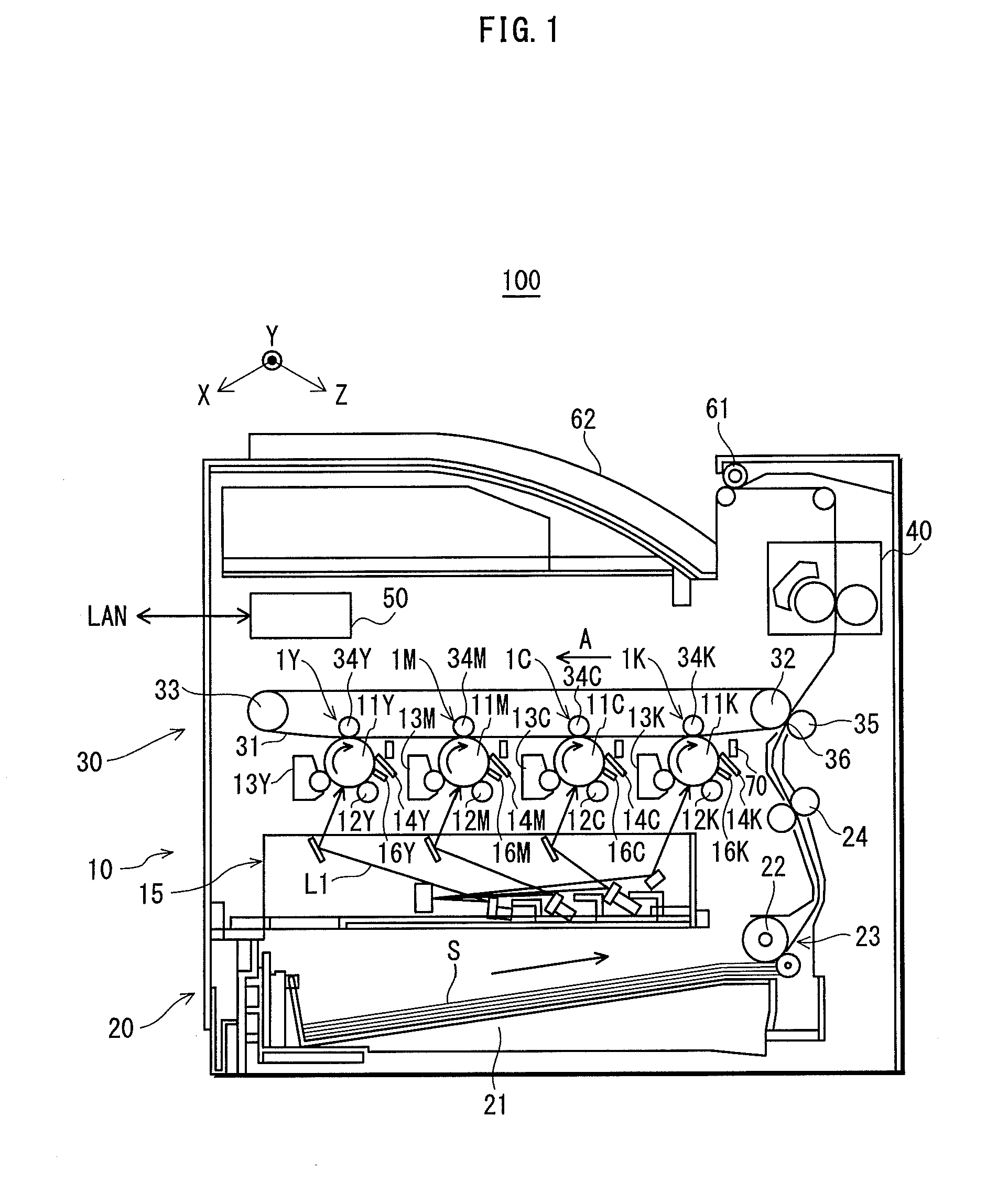 Image forming apparatus, image forming unit, and erase light control method