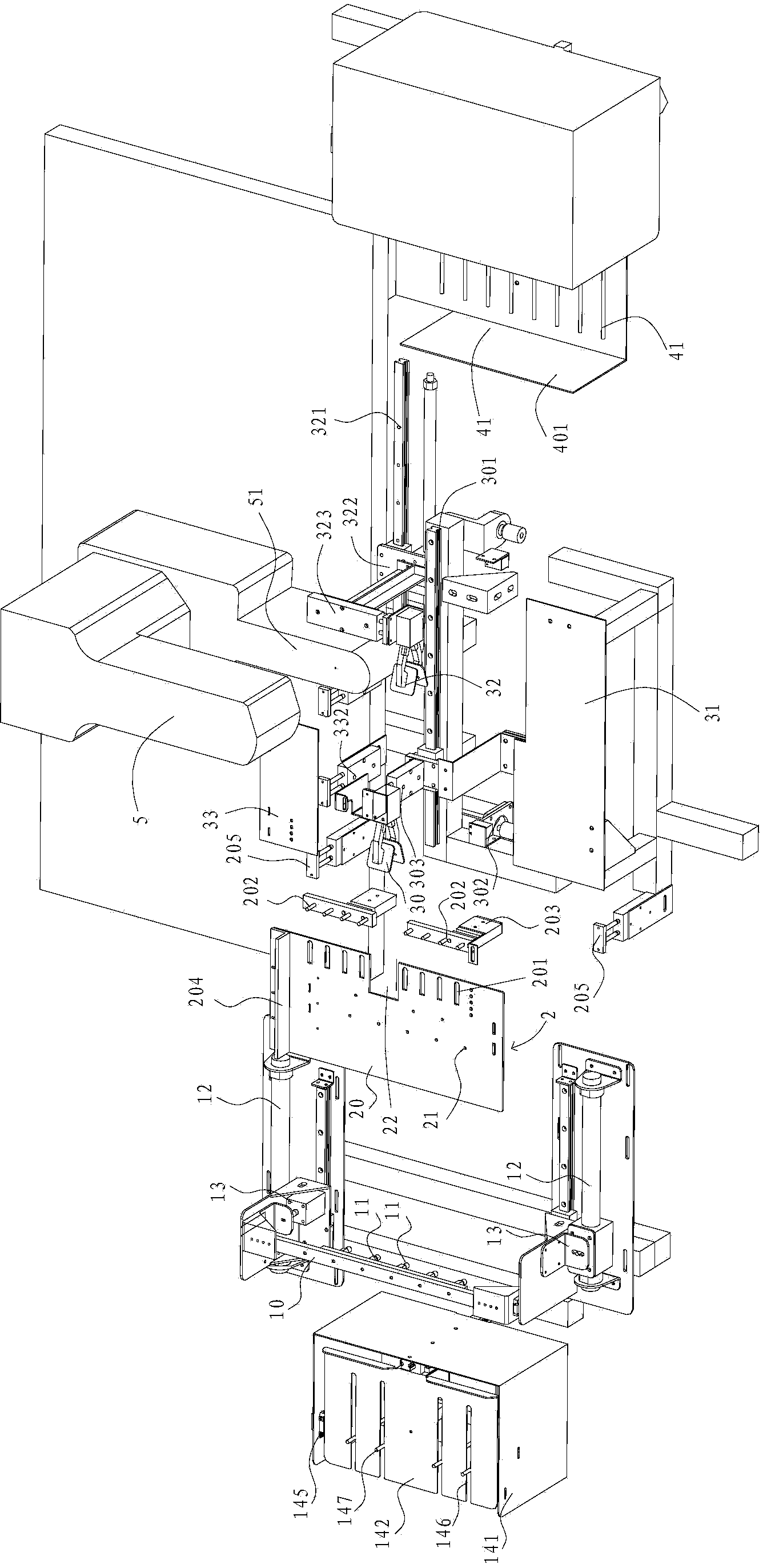 Sewing feeding and discharging assisting device