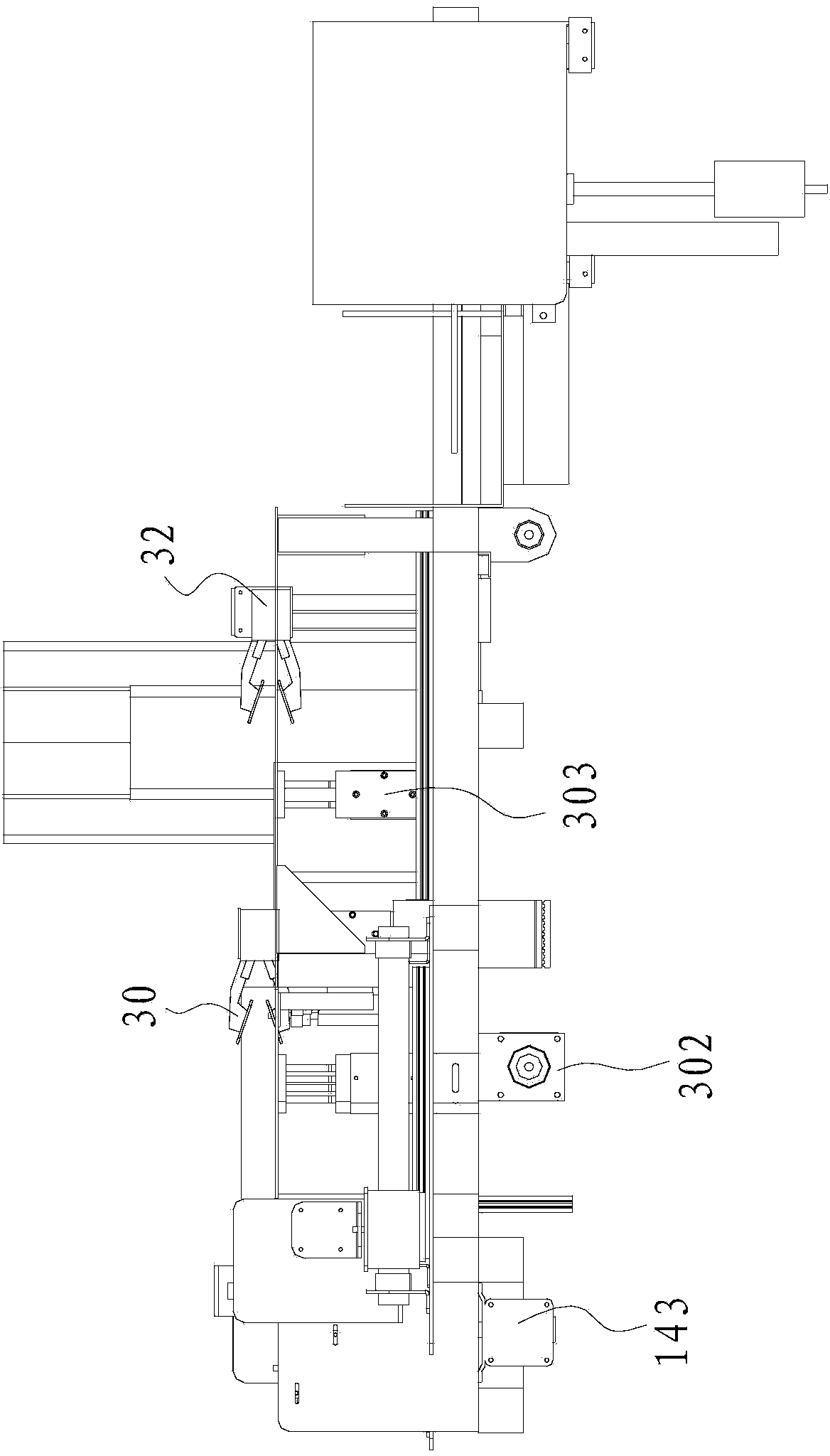 Sewing feeding and discharging assisting device