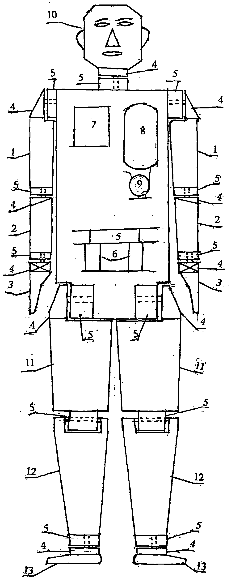 Prosthesis mechanical arm, robot and robot control method