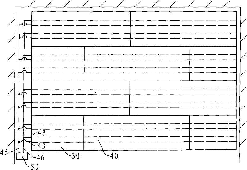 Remote control method of floor heating system