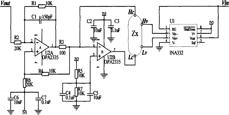 Palm bioelectrical impedance spectrum measuring device for biological characteristic recognition