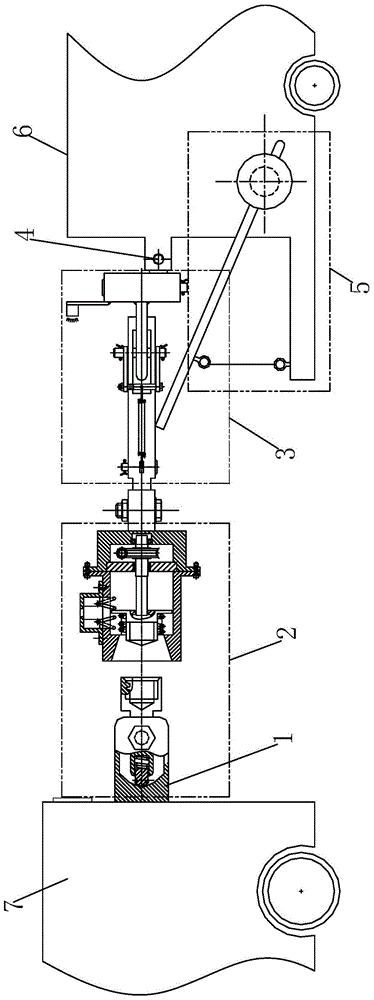 A vehicle automatic coupling device