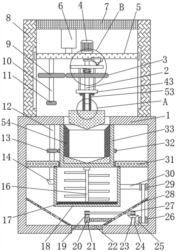 Lifting type water-based coating processing device
