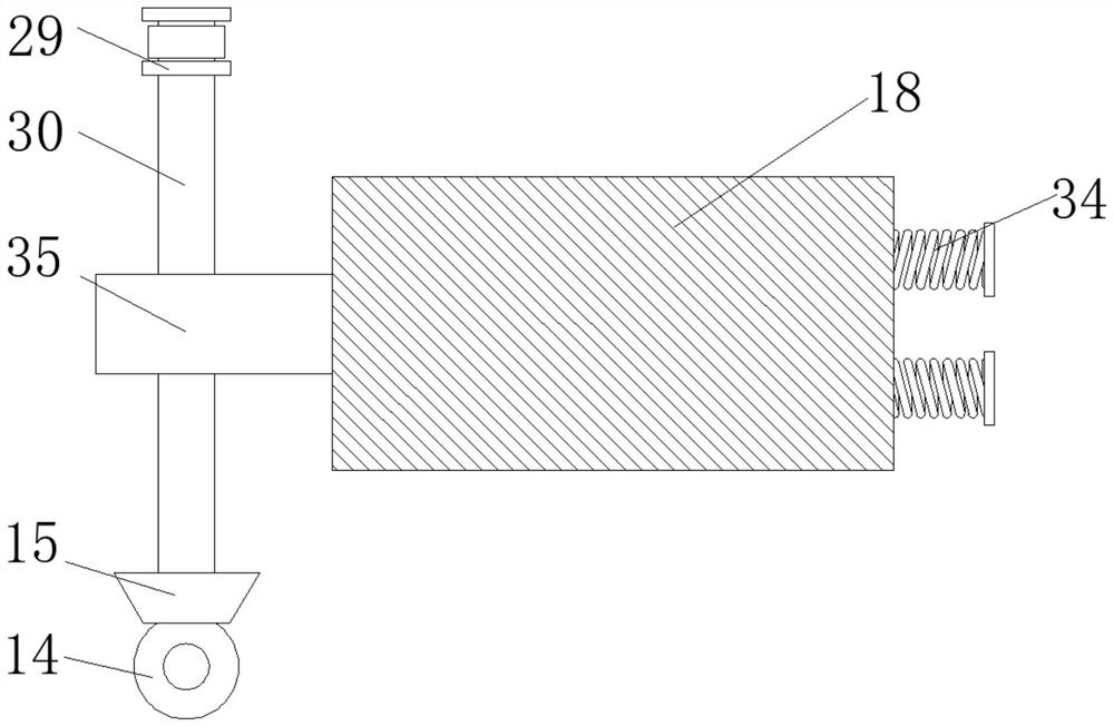 Lifting type water-based coating processing device