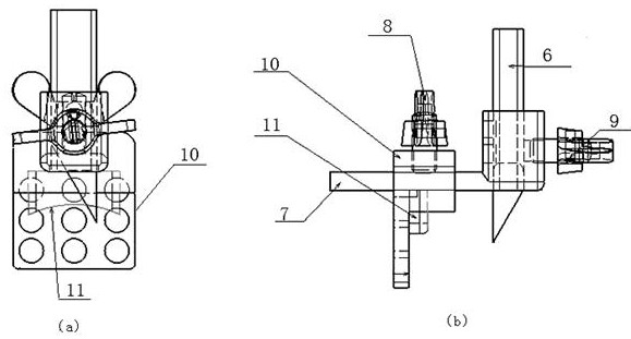 Guide pipe welding shrinkage control device