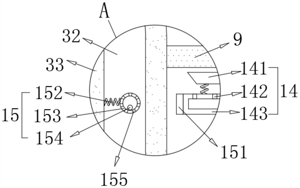 Tail gas treatment device for cremation machine