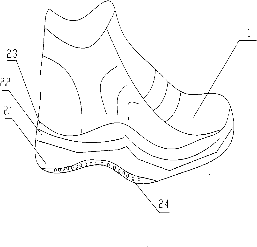 Method for making perspiration eliminating and ventilating shoes