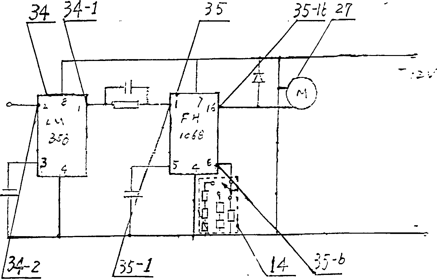 Mechanical tripping and indication linked breaker