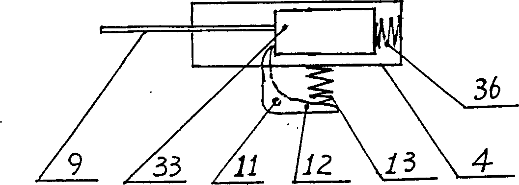 Mechanical tripping and indication linked breaker