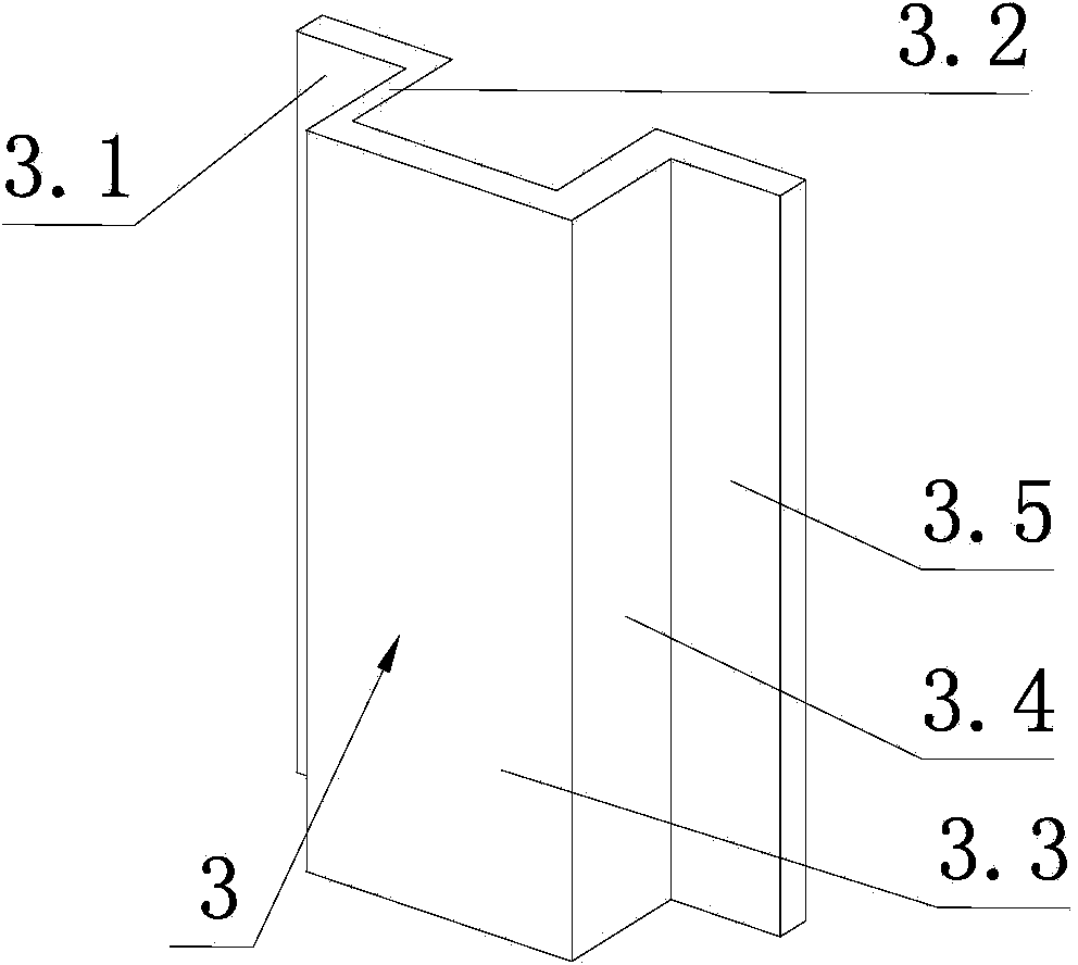 Ultra-long concrete wall body structure and method for controlling structural cracks by constructing wall body