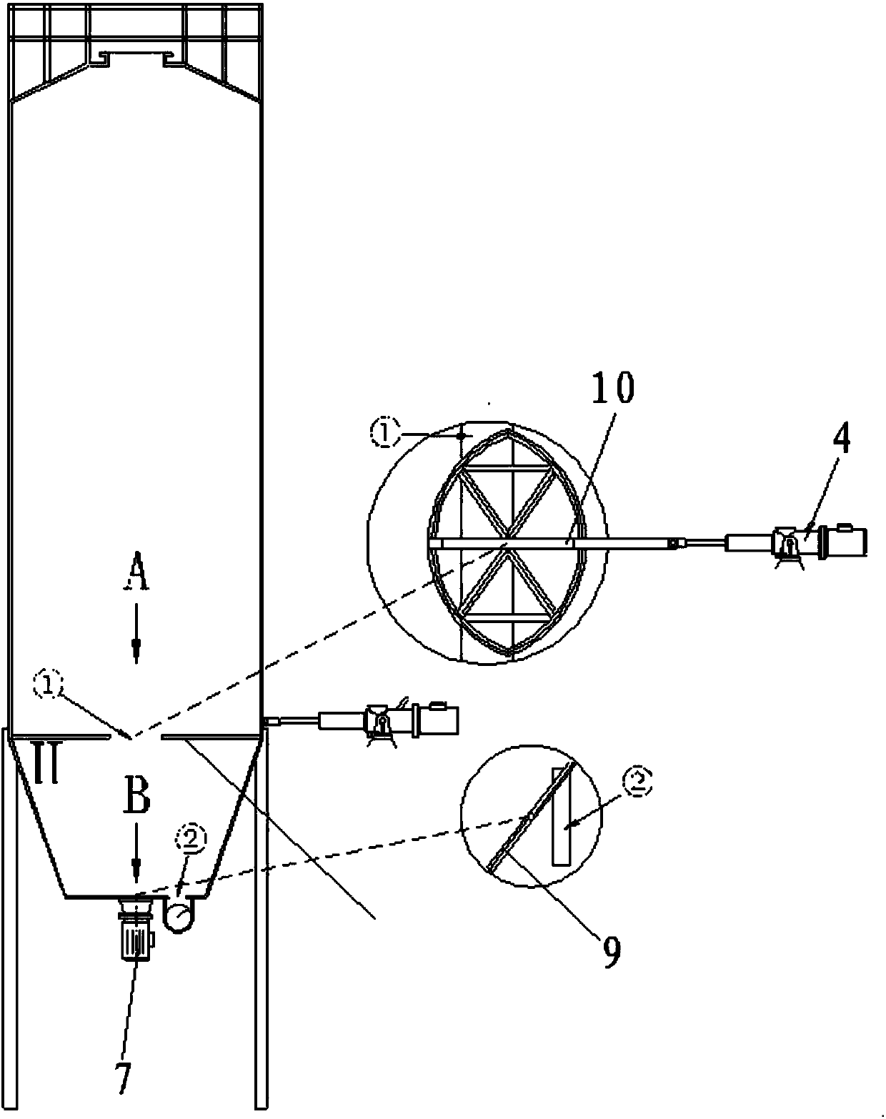 Discharging device and control method