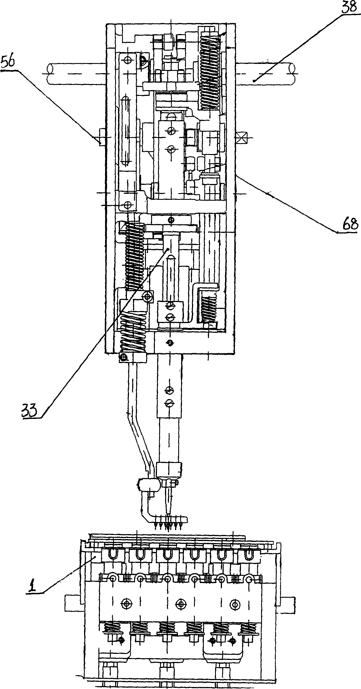 Multi-needle embroidering machine