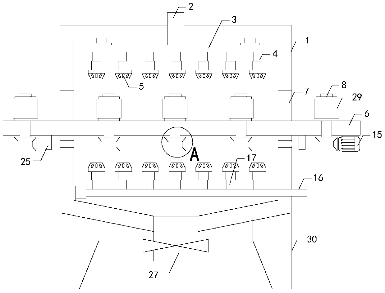 Board material cleaning device for production of writing board for education industry