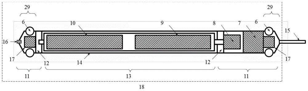 A Single Hole Directional Detection Radar Antenna for Advance Geological Prediction of Tunnels