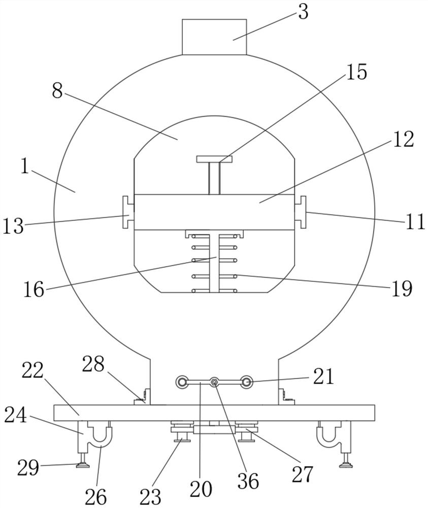 Mutual inductor with stable fixing structure