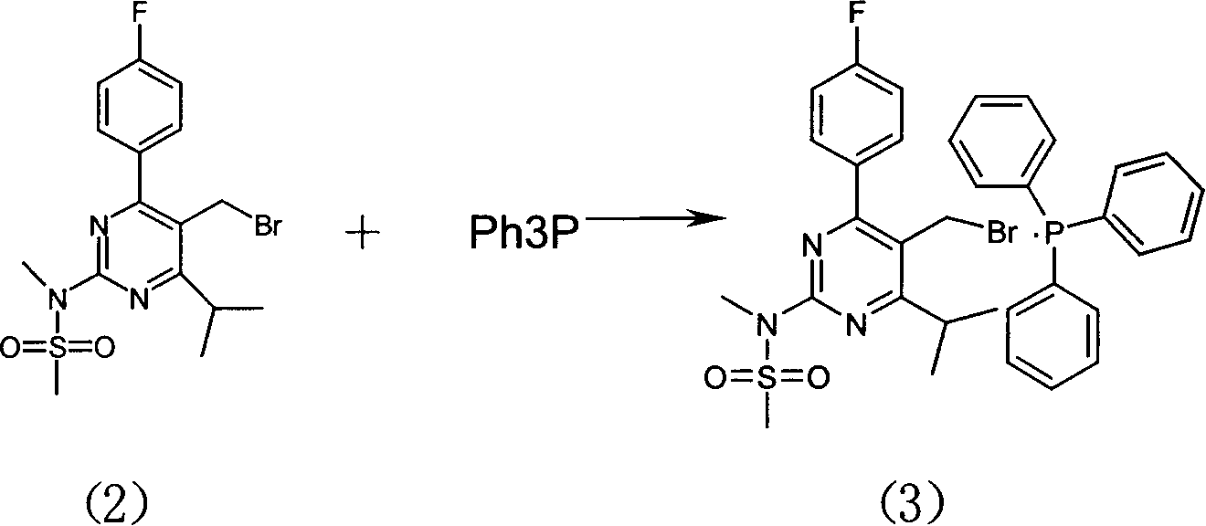 Method for preparing Rosuvastain and its intermediate